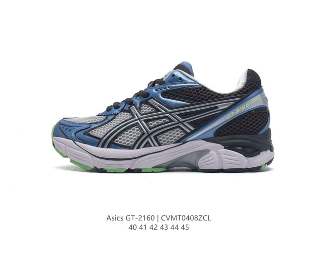 双y2K复古老爹鞋亚瑟士 Asics Gt-2160系列gel技术嵌件运动鞋缓冲户外运动休闲慢跑鞋。鞋型沿用 2000 年代中期至 2010 年代末期asics