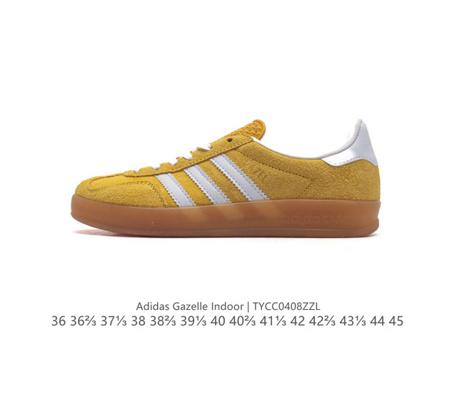 阿迪达斯 Adidas Originals Gazelle Indoor 复古三叶草防滑透明橡胶板鞋经典运动鞋。这款经典鞋,忠于原版设计,缀撞色三条纹和鞋跟饰片