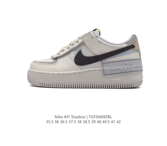 Nike 耐克低帮板鞋 空军一号 Af1马卡龙 Af1厚底增高百搭运动板鞋 Nike Air Force 1 “Shadow” 造型设计上与 Sacai X N