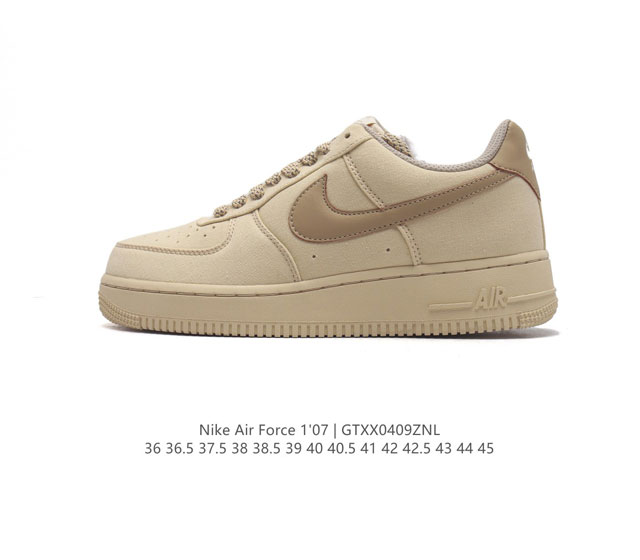 公司级 Af1耐克 Nike Air Force 1 ‘07 Low 空军一号 厚底增高百搭运动板鞋 原楦头原纸板 打造纯正空军版型，专注外贸渠道 全掌内置蜂窝