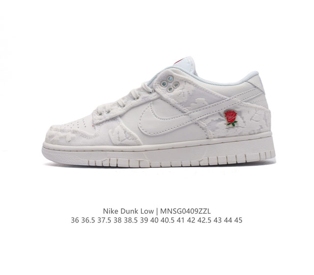 真标 妇女节专属款！Nike Dunk Low Wmns Give Her Flowers 细节设计从内到外！Nike Dunk Low Wmns Give H