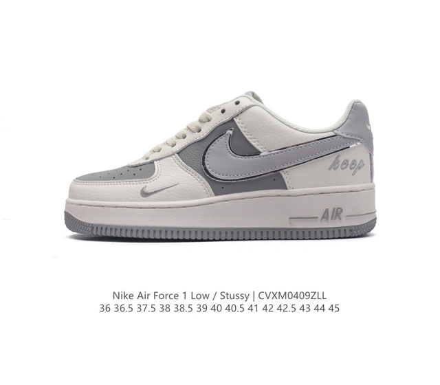 耐克 Stussy X Nike Air Force 1 '07 斯图西联名 空军一号厚底增高百搭运动板鞋，反光原楦头原纸板 打造纯正空军版型 外贸渠道 全掌内