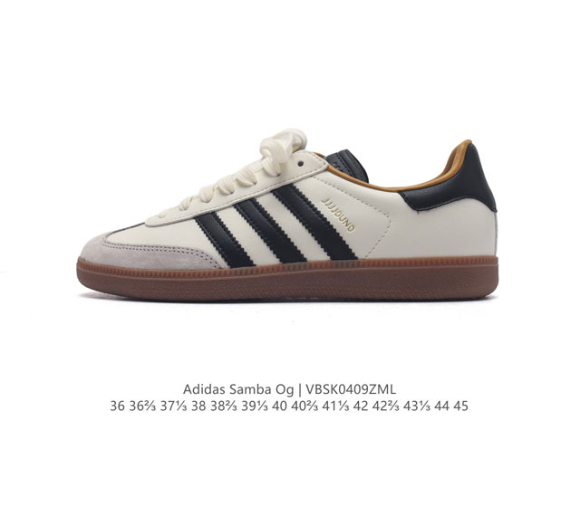 公司级 阿迪达斯 德训鞋 Adidas Originals Samba Og Shoes 经典运动鞋小白鞋 T头鞋 男女鞋 彰显休闲摩登风情的时尚经典鞋。它诞生