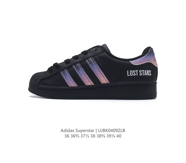 阿迪达斯 Adidas Superstar 三叶草经典贝壳头系列 新款休闲板鞋潮流男女士运动鞋 ，鞋面柔软皮革材质 标志性的贝壳鞋头，锯齿三条纹，简约的线条。就