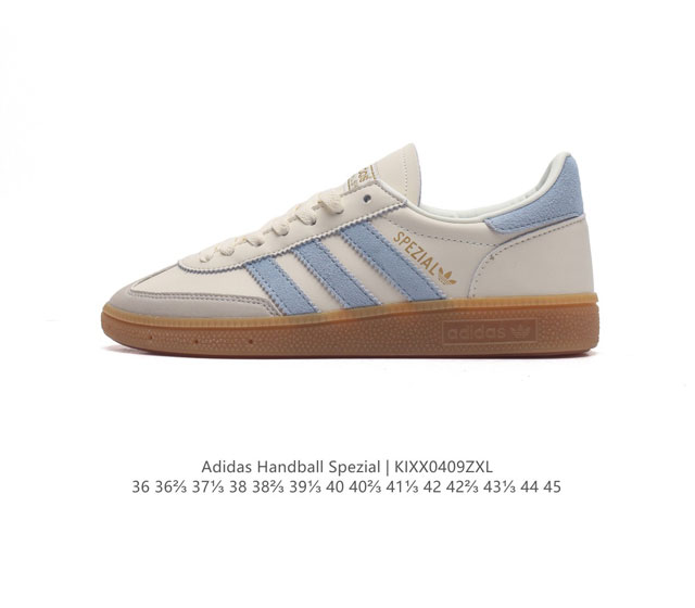 真标 阿迪达斯 Adidas Handball Spezial 三叶草学院风复古休闲板鞋 德训鞋 橡胶底柔软皮革经典运动鞋男女士板鞋。圆头、缝合拼接设计、正面绑