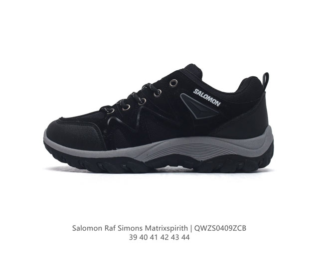 萨洛蒙 Salomon Raf Simons Matrixspirith 运动鞋 缓冲轻量 缓震回弹运动鞋跑鞋 厚底增高老爹鞋一脚蹬慢跑鞋。Salomon 是一