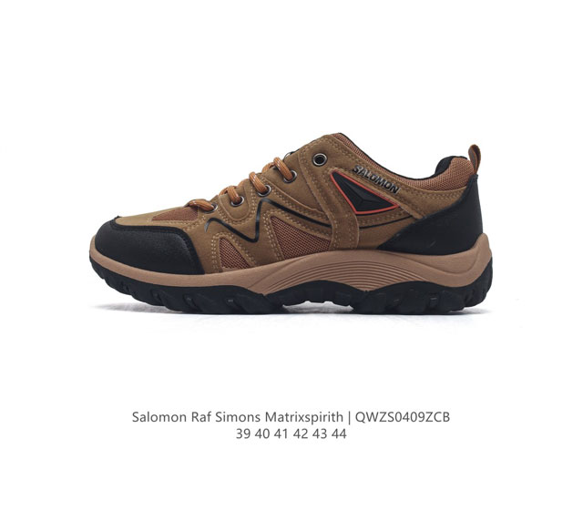 萨洛蒙 Salomon Raf Simons Matrixspirith 运动鞋 缓冲轻量 缓震回弹运动鞋跑鞋 厚底增高老爹鞋一脚蹬慢跑鞋。Salomon 是一