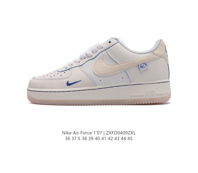 耐克 Nike Air Force 1 '07 Low 空军一号含气垫 低帮百搭厚底增高休闲运动板鞋。柔软、弹性十足的缓震性能和出色的中底设计，横跨复古与现代的