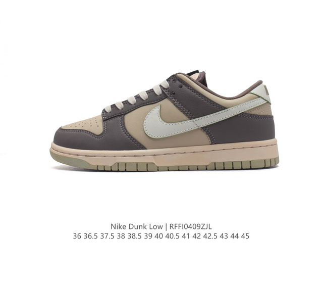 耐克nike Dunk Low 板鞋 Sb系列经典百搭休闲厚底增高运动滑板鞋，加厚鞋舌的填充，使舒适性大大提升，同时也更方便穿脱中底部分则加入了脚感柔软舒适zo