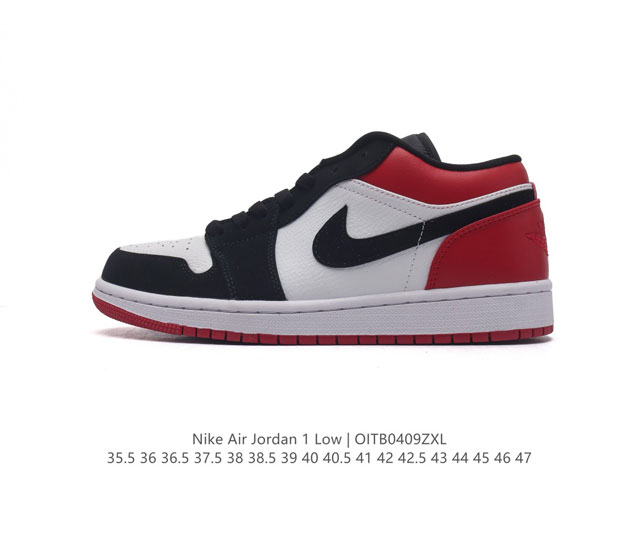 耐克 乔丹air Jordan 1 Low Aj1 乔1 乔丹1代aj1 低帮复古文化休闲运动篮球鞋。该鞋款从 1985 年元年款汲取设计灵感，焕新演绎简约经典