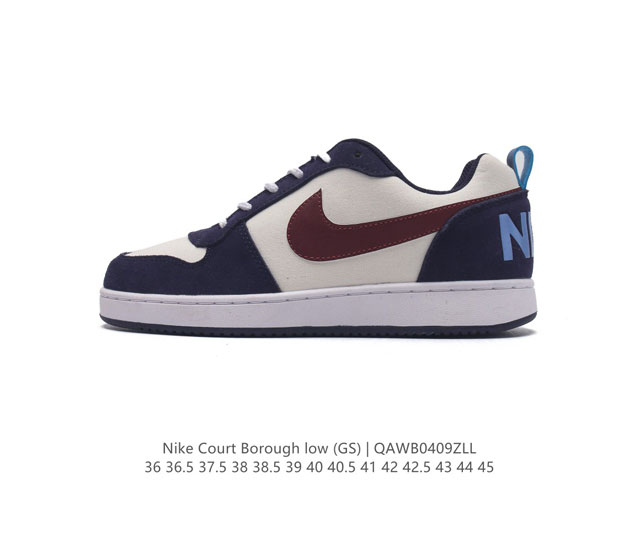 耐克 Nike 男女子运动鞋 Court Borough Low 小空军低帮板鞋。1.其皮革材质的鞋面结合网眼鞋舌，在出众外观与质感的同时提供稳固支撑，并且提升