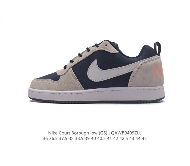 耐克 Nike 男女子运动鞋 Court Borough Low 小空军低帮板鞋。1.其皮革材质的鞋面结合网眼鞋舌，在出众外观与质感的同时提供稳固支撑，并且提升