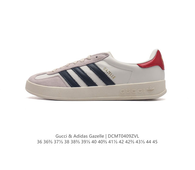 真标 阿迪达斯 Adidas Originals X Gucci Gazelle 阿迪古驰联名经典休闲板鞋 复古男女运动鞋，融汇两个品牌丰富且历史悠久的典藏元素