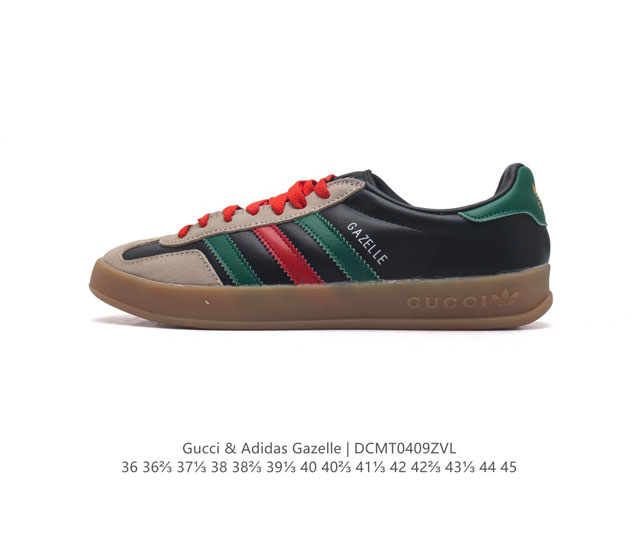 真标 阿迪达斯 Adidas Originals X Gucci Gazelle 阿迪古驰联名经典休闲板鞋 复古男女运动鞋，融汇两个品牌丰富且历史悠久的典藏元素