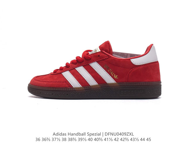 真标 阿迪达斯 Adidas Handball Spezial 三叶草学院风复古休闲板鞋 德训鞋 橡胶底柔软皮革经典运动鞋男女士板鞋。圆头、缝合拼接设计、正面绑