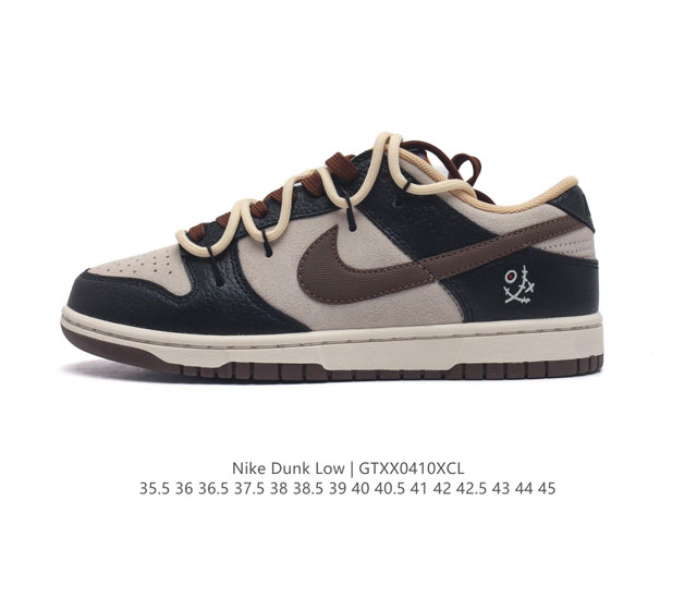 耐克 Nike Dunk Low 运动鞋复古板鞋 解构绑带 双鞋带，尽情迈步，彰显个性风采。采用天然皮革，经久耐穿，塑就如元年款 Dunk 般的复古质感。鞋头透