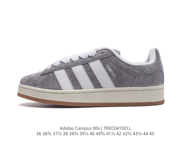 Adidas阿迪达斯.男女鞋 三叶草campus 00S 面包鞋复古休闲板鞋 千禧回潮！Adidas Campus 00S 经典再现！面包化的campus鞋款在