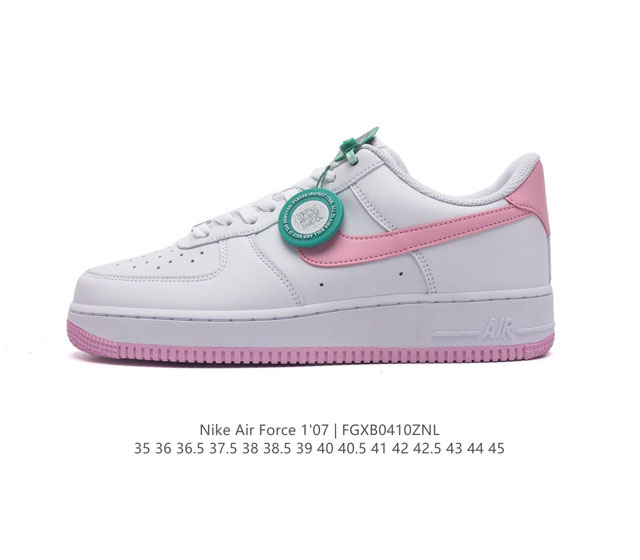 公司级 附赠送logo清洁刷 Af1耐克 Nike Air Force 1 ‘07 Low 空军一号厚底增高百搭休闲运动板鞋 原楦头原纸板 打造纯正空军版型，专