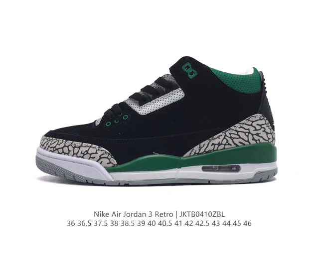 耐克 乔丹 Aj3 耐克 Nike Air Jordan 3 Retro Se 乔3 复刻篮球鞋 乔丹3代 三代 男女子运动鞋，作为 Aj 系列中广受认可的运动