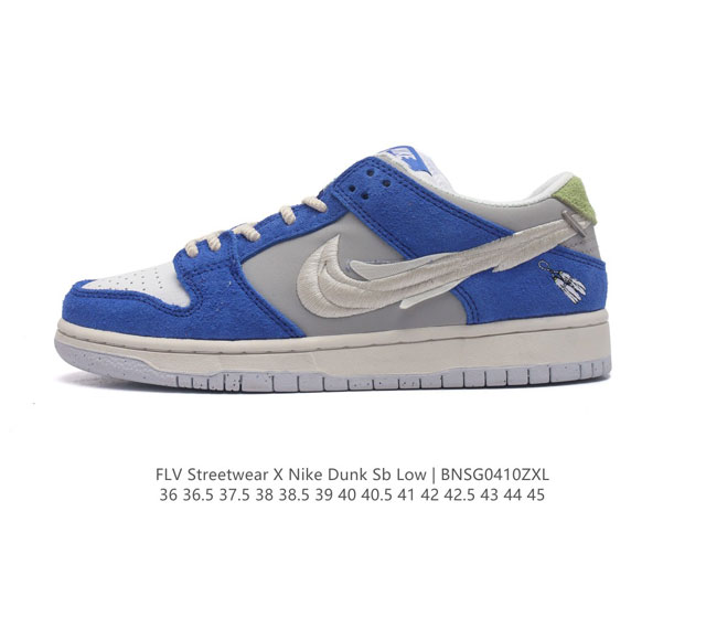 真标 耐克nike Sb Dunk Low Pro 扣篮系列复古低帮休闲运动滑板板鞋。采用脚感柔软舒适zoomair气垫，有效吸收滑板等极限运动在落地时带来的冲