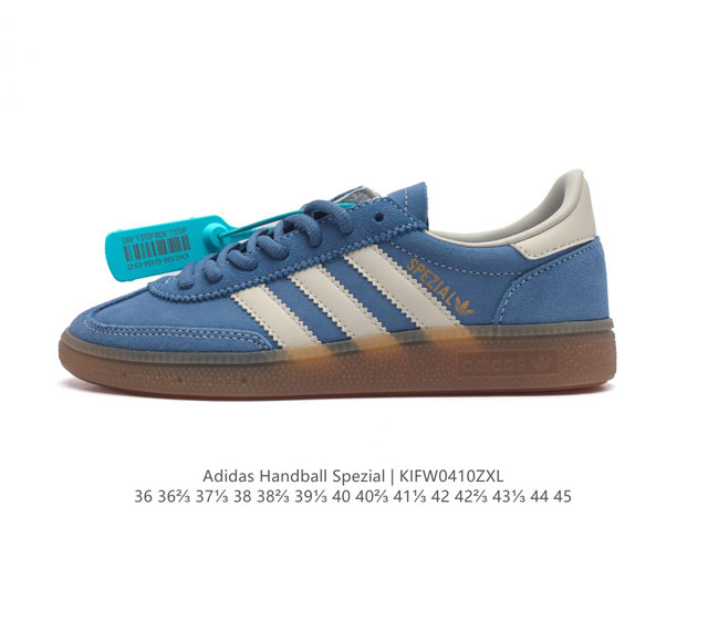 阿迪达斯 Adidas Handball Spezial 三叶草学院风复古休闲板鞋 德训鞋 橡胶底柔软皮革经典运动鞋男女士板鞋。圆头、缝合拼接设计、正面绑带、鞋