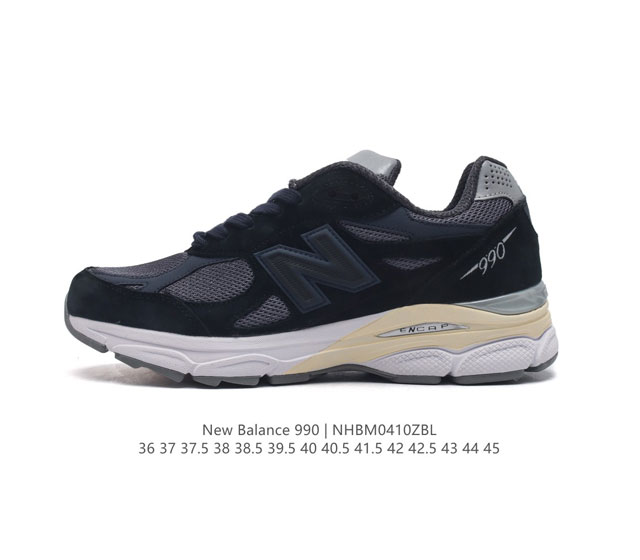 新百伦 New Balance Nb990 V3系列 高端美产990系列简约经典舒适百搭时尚复古休闲鞋缓震透气跑步鞋 该鞋款采用mcd Motion Contr