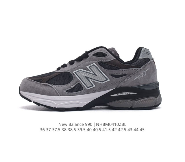 新百伦 New Balance Nb990 V3系列 高端美产990系列简约经典舒适百搭时尚复古休闲鞋缓震透气跑步鞋 该鞋款采用mcd Motion Contr