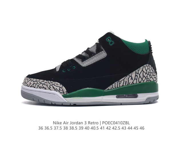 耐克 乔丹 Aj3 耐克 Nike Air Jordan 3 Retro Se 乔3 复刻篮球鞋 乔丹3代 三代 男女子运动鞋，作为 Aj 系列中广受认可的运动