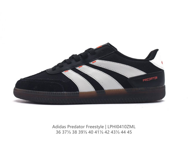 阿迪达斯 Adidas Predator 24 League Low Boots 平地及场下款足球运动鞋 这款新鲜设计的adidas Predator系列足球鞋