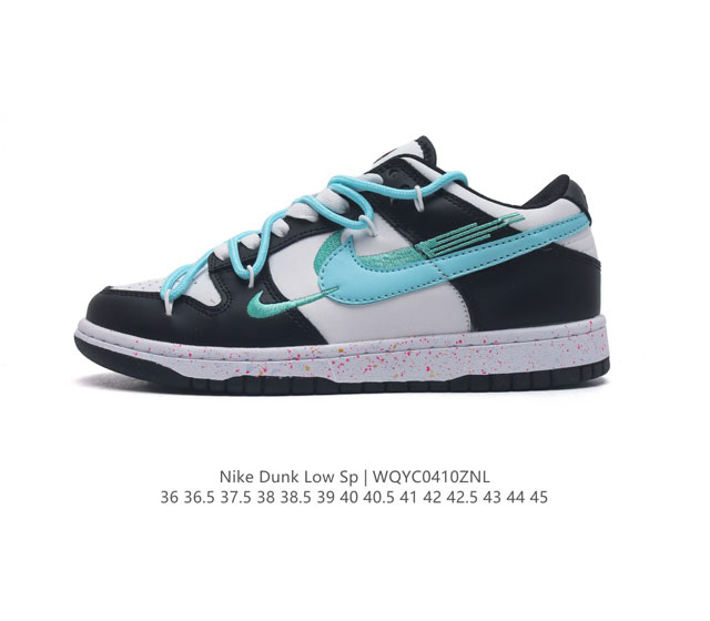 耐克 Nike Dunk Low 运动鞋复古板鞋 解构绑带 双鞋带，尽情迈步，彰显个性风采。采用天然皮革，经久耐穿，塑就如元年款 Dunk 般的复古质感。鞋头透