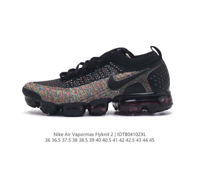 耐克 Nike Air Vapormax Flyknit 2二代全掌大气垫男女子运动鞋蒸汽跑鞋网面透气新款潮流百搭缓震慢跑鞋。Nike Air Vapormax