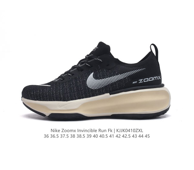 耐克 Nike Zoomx Invincible Run Fk 3 机能风格运动鞋 厚底增高老爹鞋。最新一代的invincible 第三代来了！首先鞋面采用的是