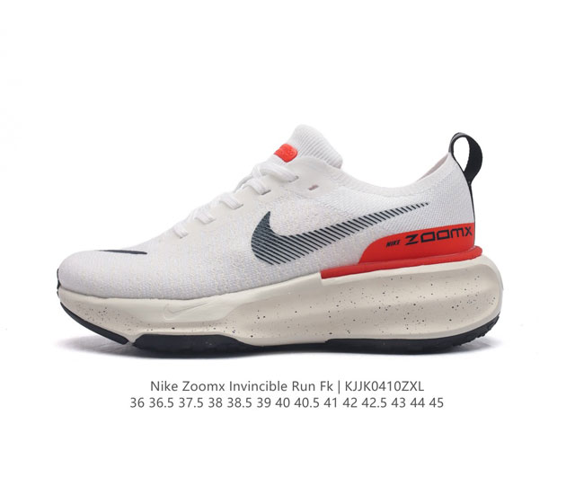 耐克 Nike Zoomx Invincible Run Fk 3 机能风格运动鞋 厚底增高老爹鞋。最新一代的invincible 第三代来了！首先鞋面采用的是