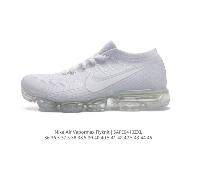 耐克 Nike Air Vapormax Flyknit 轻盈透气针织男女气垫跑步鞋 回弹缓冲休闲鞋 防滑 减震 耐磨 轻便 外露式360度全掌max气垫 适合