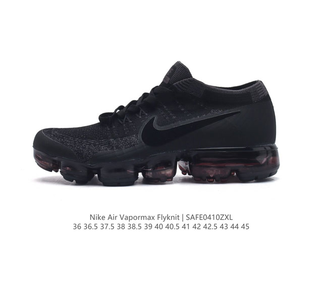 耐克 Nike Air Vapormax Flyknit 轻盈透气针织男女气垫跑步鞋 回弹缓冲休闲鞋 防滑 减震 耐磨 轻便 外露式360度全掌max气垫 适合