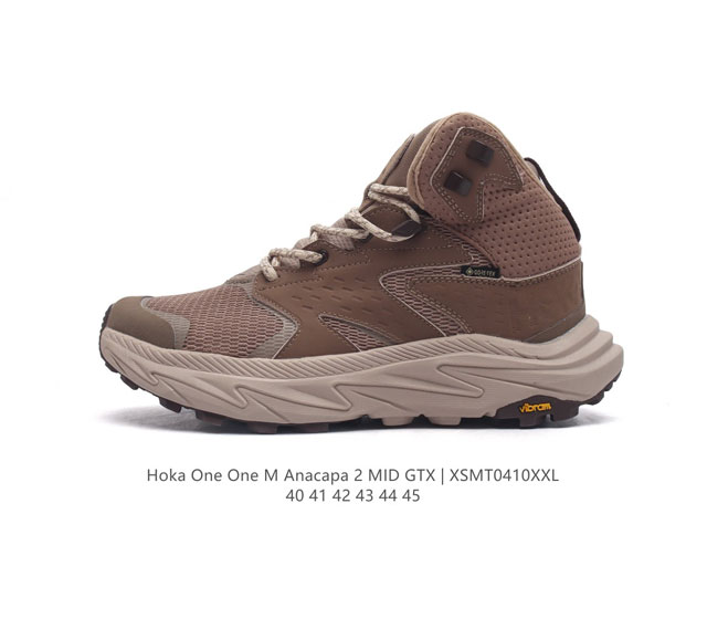 Hoka One One 阿纳卡帕中帮防水新款男款春夏anacapa 2 Gtx 登山鞋 中低帮防水户外徒步鞋保护防滑舒适 鞋面采用了gtx防水透气薄膜，确保了