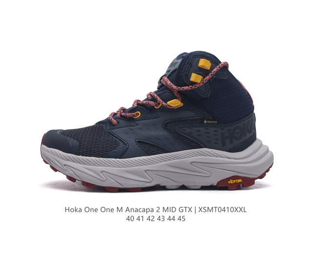 Hoka One One 阿纳卡帕中帮防水新款男款春夏anacapa 2 Gtx 登山鞋 中低帮防水户外徒步鞋保护防滑舒适 鞋面采用了gtx防水透气薄膜，确保了