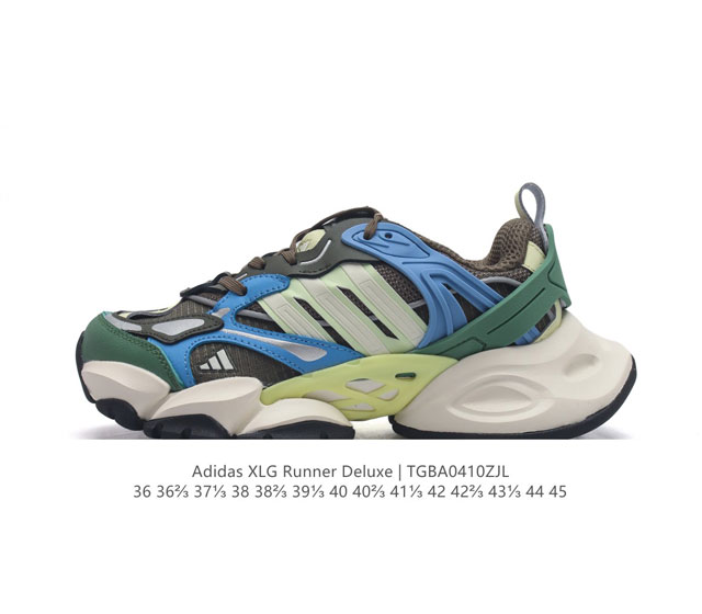 公司级adidas Xlg Runner Deluxe 系列低帮老爹风增高复古中性休闲运动慢跑鞋 类型：男女鞋 货号：Ih0070 尺码：36 36 37 38