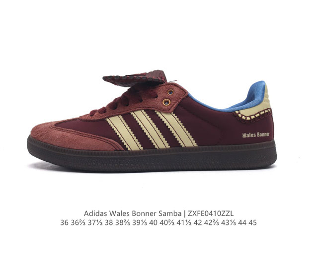 阿迪达斯 德训鞋 经典复古低帮休闲运动慢跑鞋wales Bonner X Adidas 2023 全新秋冬系列联名鞋款 经典运动板鞋。该鞋超大鞋舌采用皮革制成，