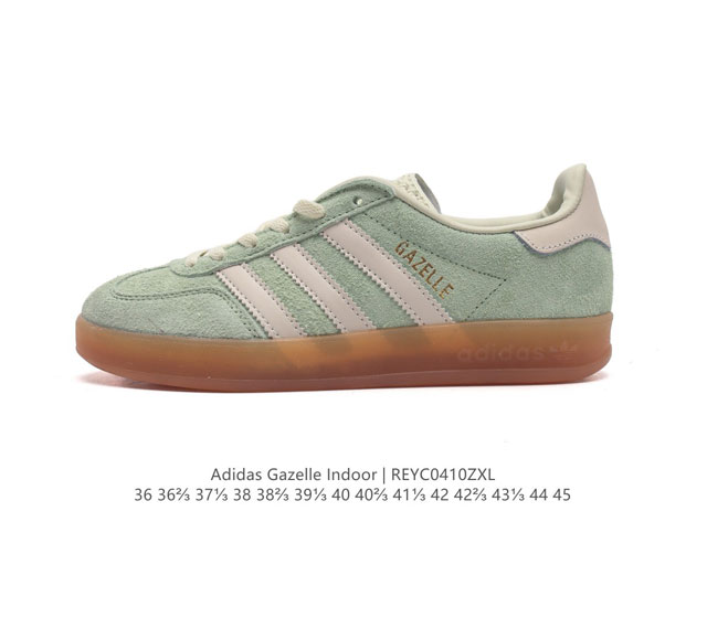 阿迪达斯 Adidas Originals Gazelle Indoor 复古三叶草防滑透明橡胶板鞋经典运动鞋。这款经典鞋,忠于原版设计,缀撞色三条纹和鞋跟饰片