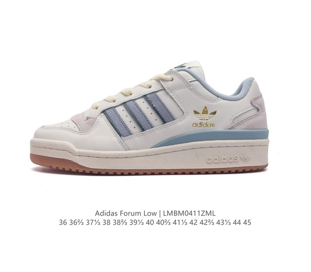 Adidas 阿迪达斯 三叶草 Forum Low 男女运动鞋 摩登演绎篮球风的经典鞋。英文的“Forum”，是进行表达的场所，在这里，可以释放自己的热情，阐述