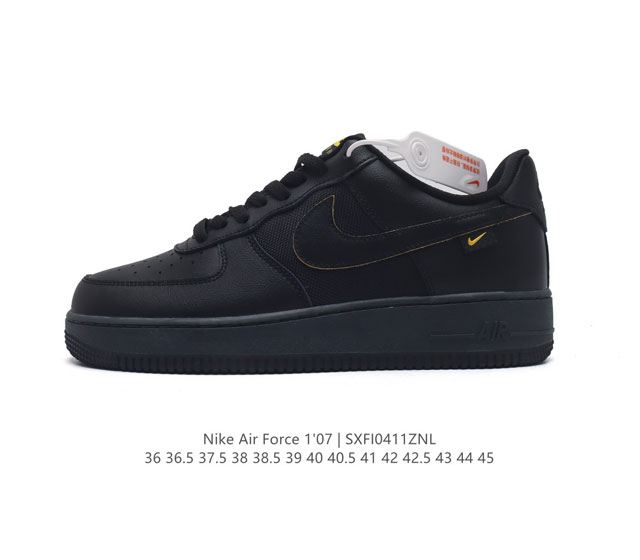 公司级 Af1耐克 Nike Air Force 1 ‘07 Low 空军一号 厚底增高百搭运动板鞋 原楦头原纸板 打造纯正空军版型，专注外贸渠道 全掌内置蜂窝