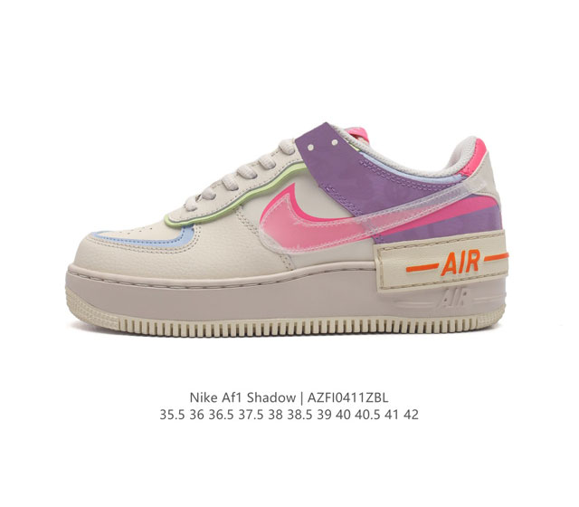 Nike 耐克低帮板鞋 空军一号 Af1马卡龙 Af1厚底增高百搭运动板鞋 Nike Air Force 1 “Shadow” 造型设计上与 Sacai X N