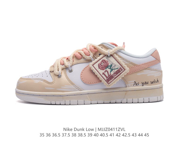 耐克 Nike Dunk Low 运动鞋复古板鞋 解构绑带 双鞋带，尽情迈步，彰显个性风采。采用天然皮革，经久耐穿，塑就如元年款 Dunk 般的复古质感。鞋头透