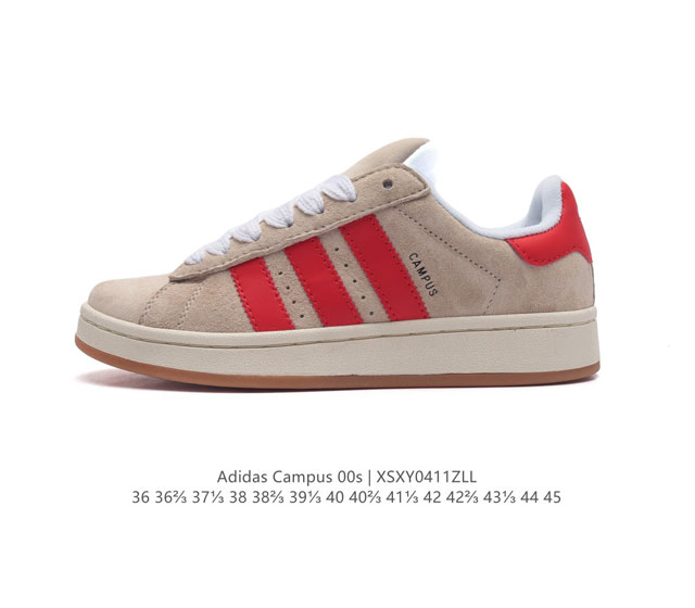 Adidas阿迪达斯.男女鞋 三叶草campus 00S 面包鞋复古休闲板鞋 千禧回潮！Adidas Campus 00S 经典再现！面包化的campus鞋款在