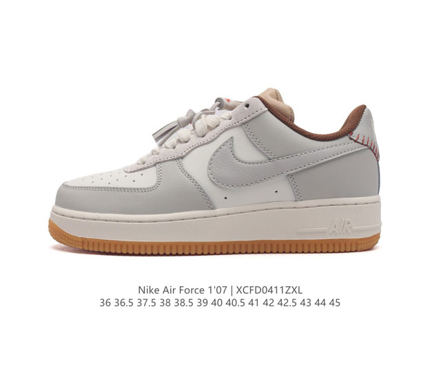 耐克 Nike Air Force 1 '07 Low 空军一号含气垫 低帮百搭厚底增高休闲运动板鞋。柔软、弹性十足的缓震性能和出色的中底设计，横跨复古与现代的