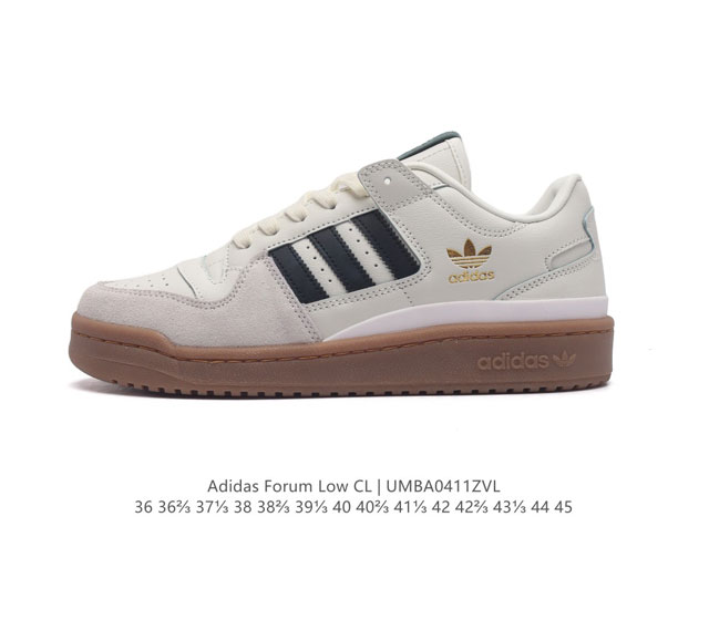 Adidas 阿迪达斯 正品三叶草 Forum Low 男女运动鞋 摩登演绎篮球风的经典鞋。英文的“Forum”，是进行表达的场所，在这里，可以释放自己的热情，