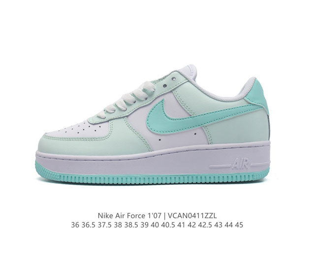 耐克 Nike Air Force 1 '07 Low 空军一号含气垫 低帮百搭厚底增高休闲运动板鞋。柔软、弹性十足的缓震性能和出色的中底设计，横跨复古与现代的