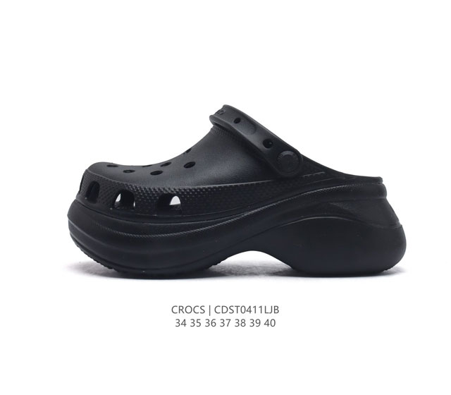 Crocs 沙滩洞洞鞋 女休闲厚底增高凉拖鞋 卡骆驰杨幂同款 厚底增高凸显大长腿沙滩鞋 选择尺码时 建议选大一码 脚感更舒适 这款没有鞋盒 类型：女鞋 尺码：3