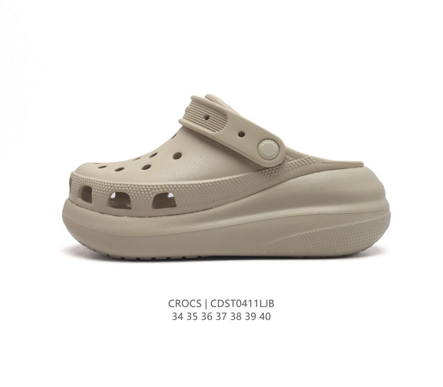 Crocs 沙滩洞洞鞋 女休闲厚底增高凉拖鞋 卡骆驰杨幂同款 厚底增高凸显大长腿沙滩鞋 选择尺码时 建议选大一码 脚感更舒适 这款没有鞋盒 类型：女鞋 尺码：3